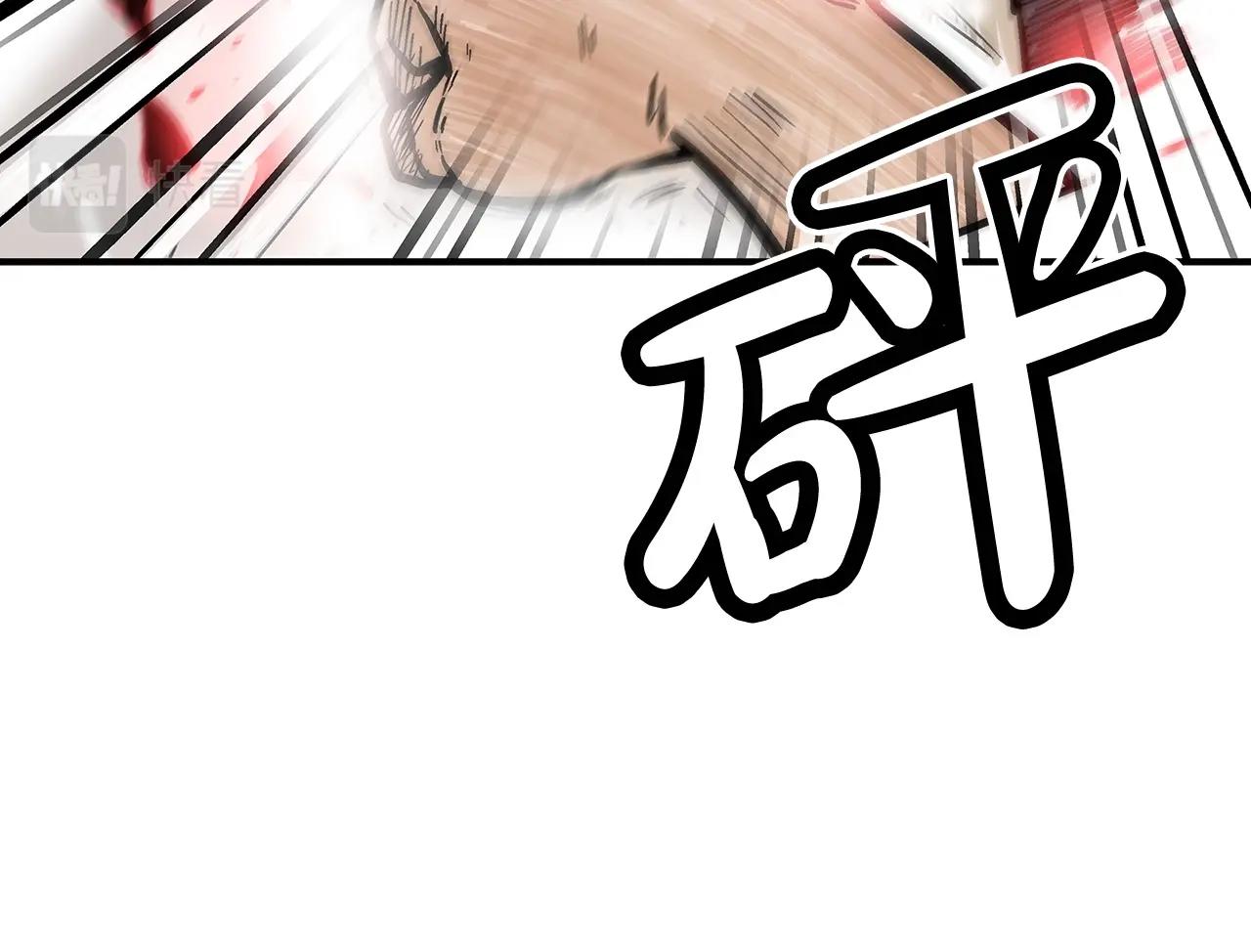 第69话 你有妹妹！73