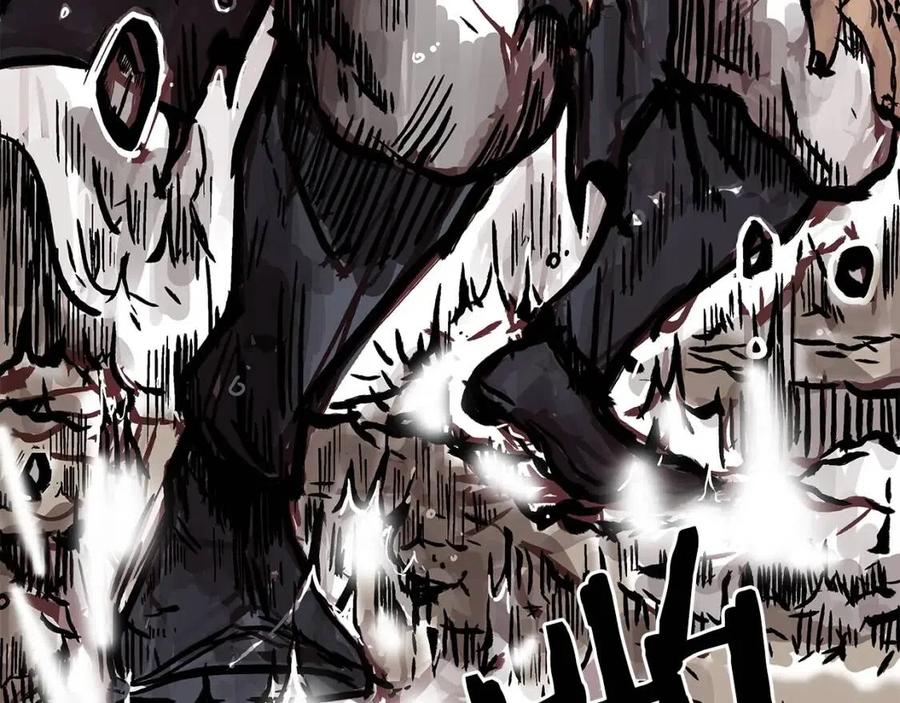 第44话 血洗山庄61