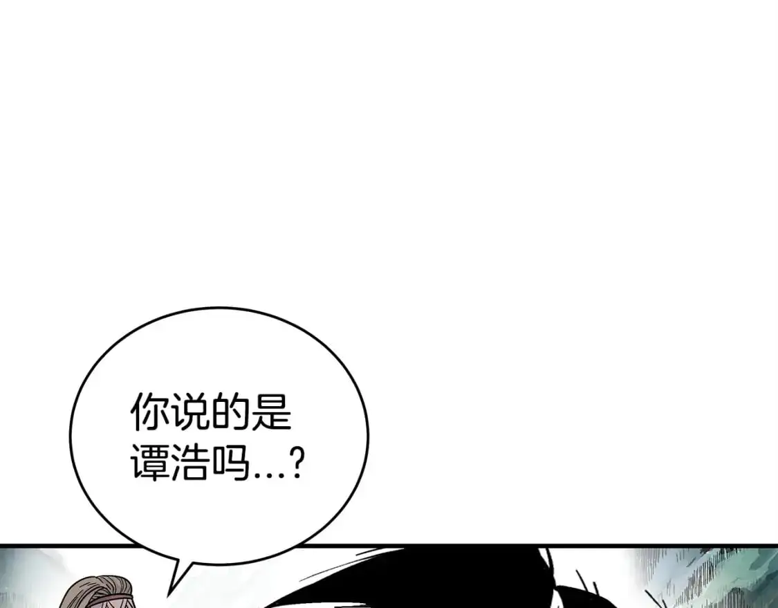 第153话 拳魔！48