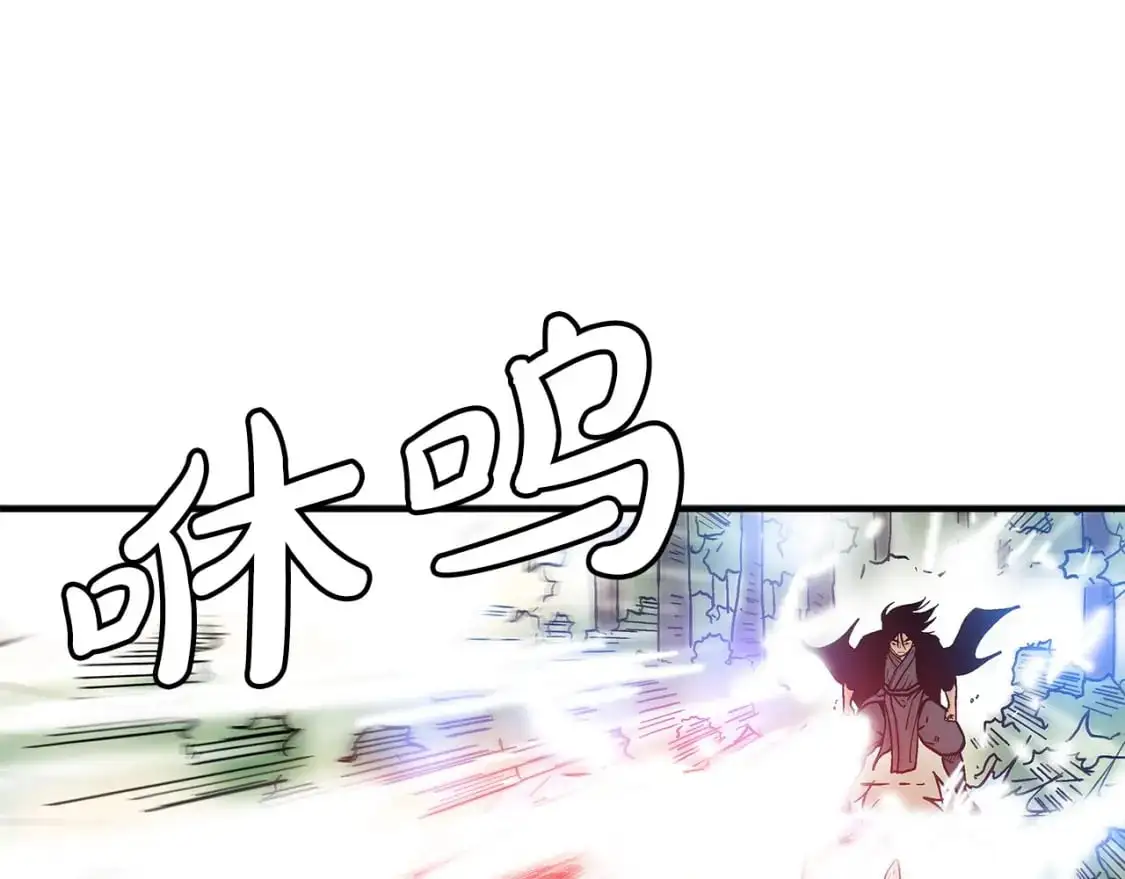 第156话15