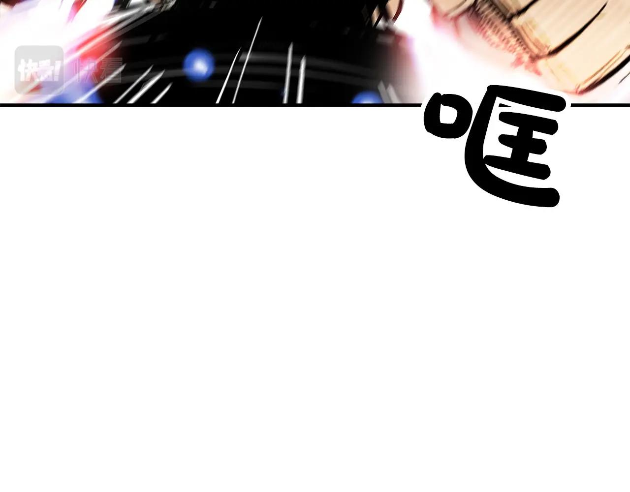 第57话 高手的对决103