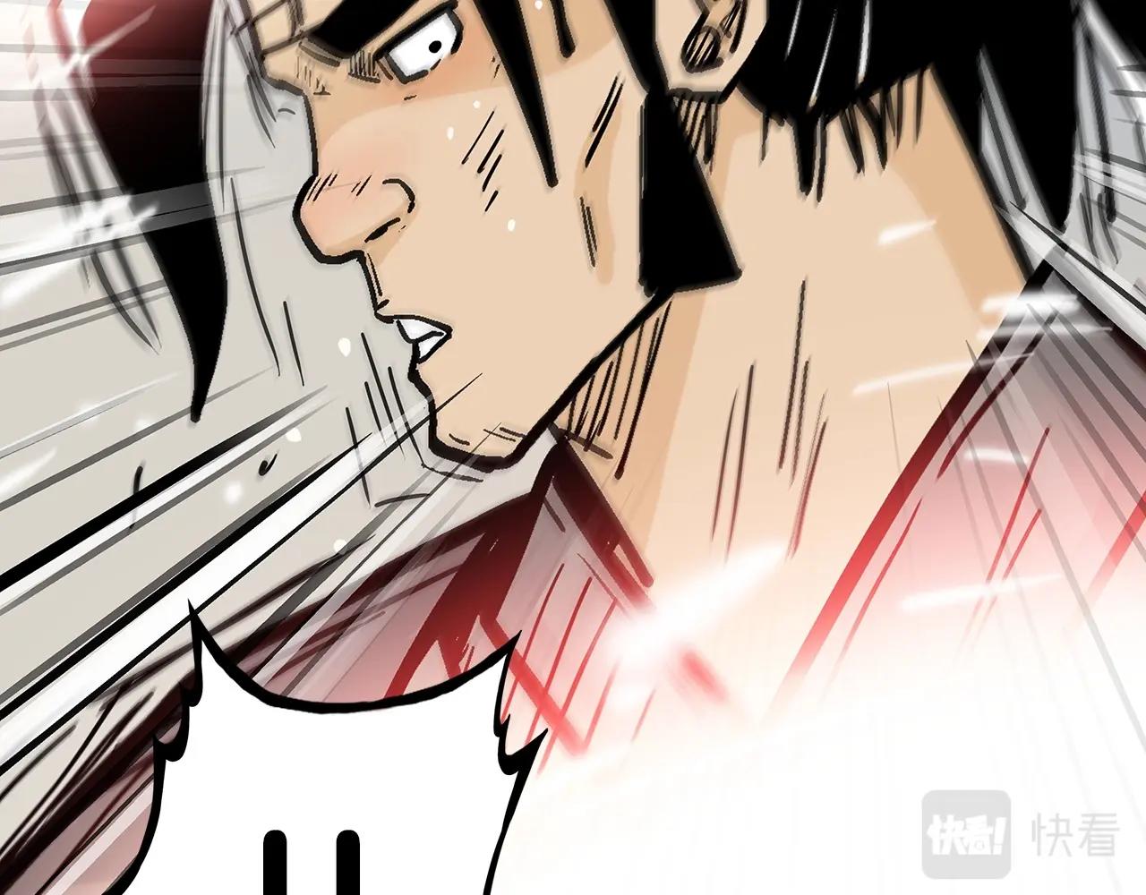 第85话 开战149