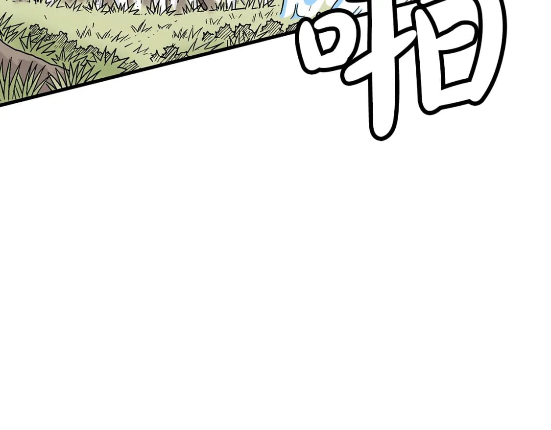 第142话 闯入少林寺54