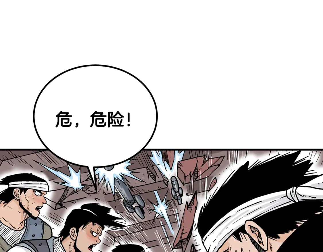 第135话 绝无可能27