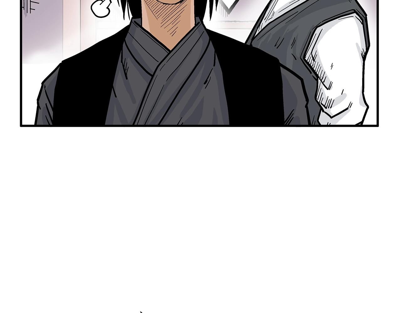 第67话 是我草率了58
