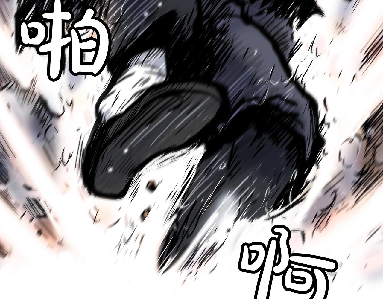 第57话 高手的对决17