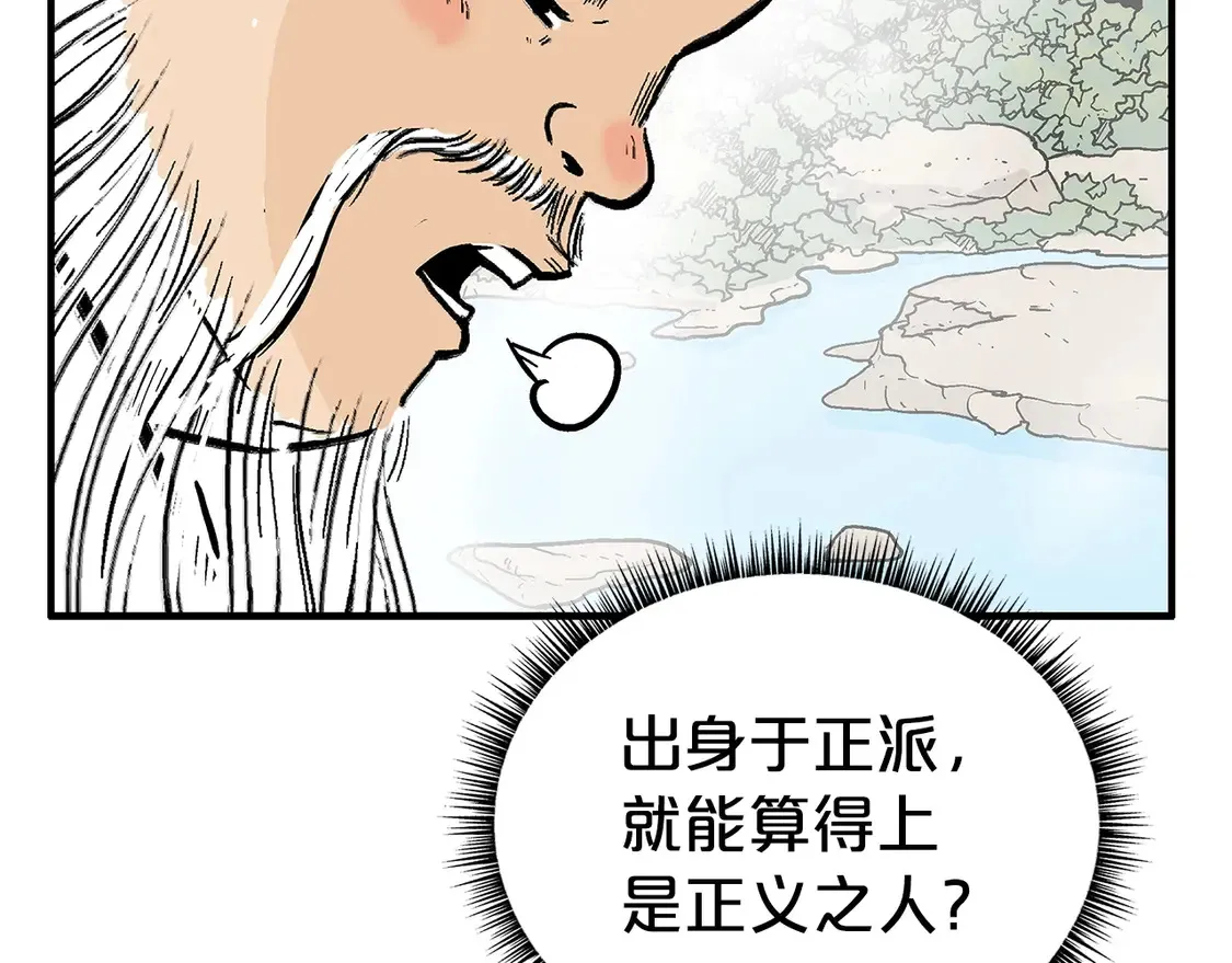 第169话145
