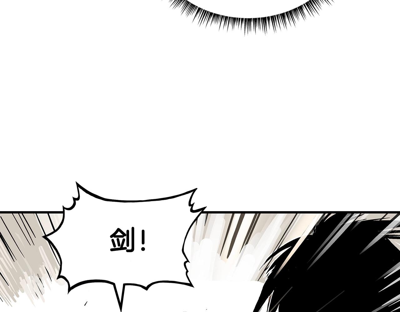 第86话 他好强！！！！！！！！！！！！56