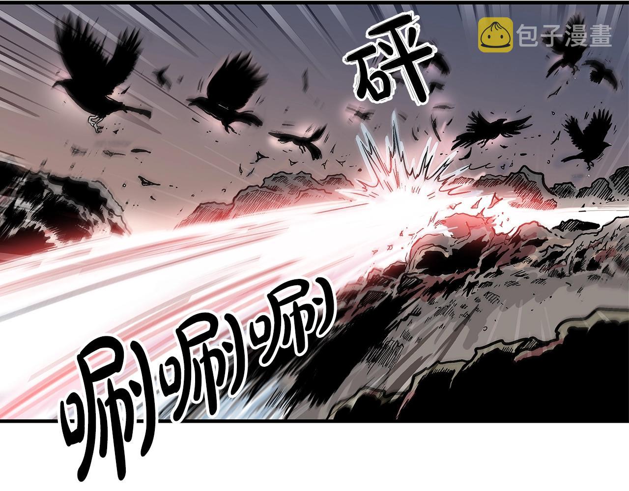 第33话 鱼龙混杂17