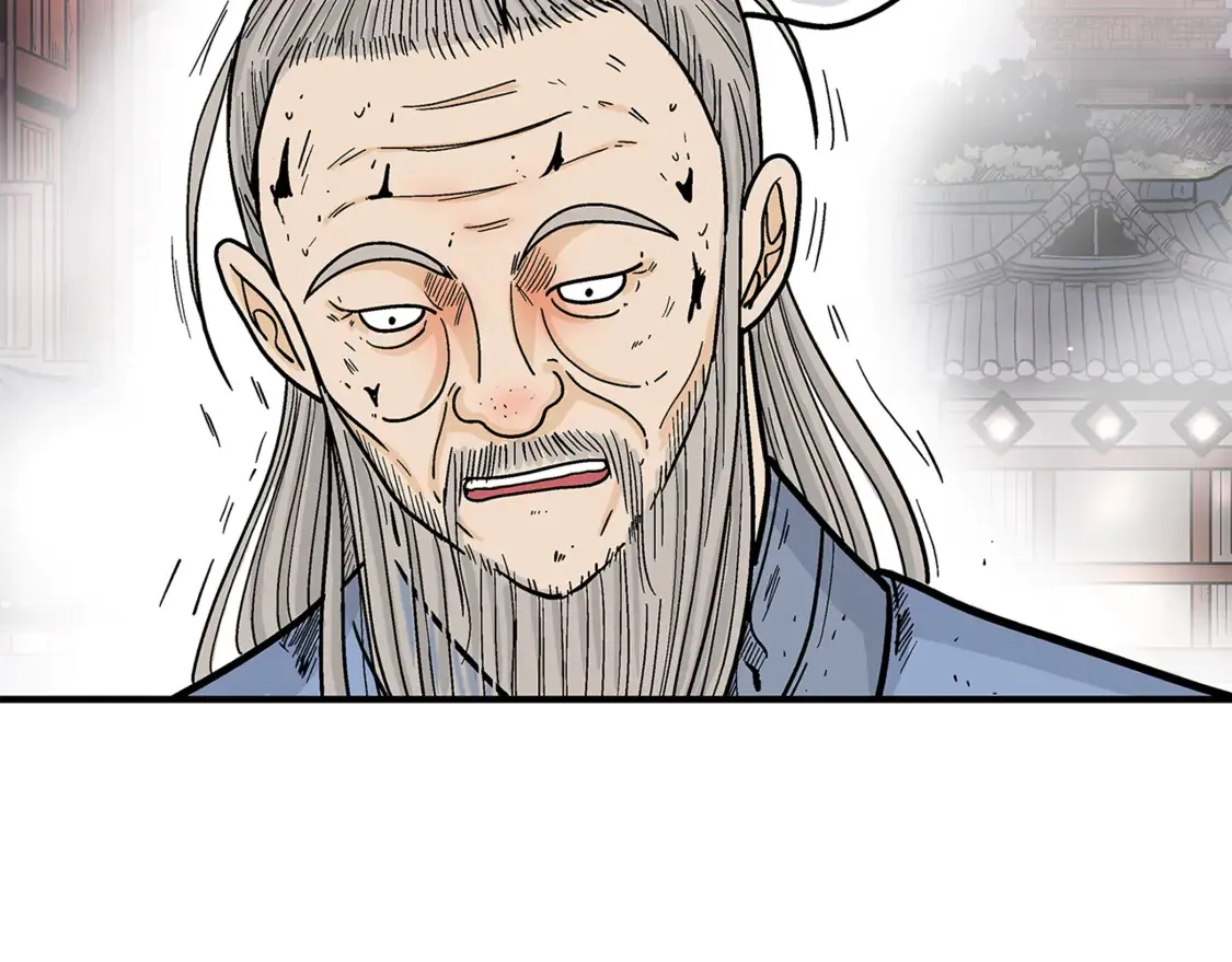 第168话58