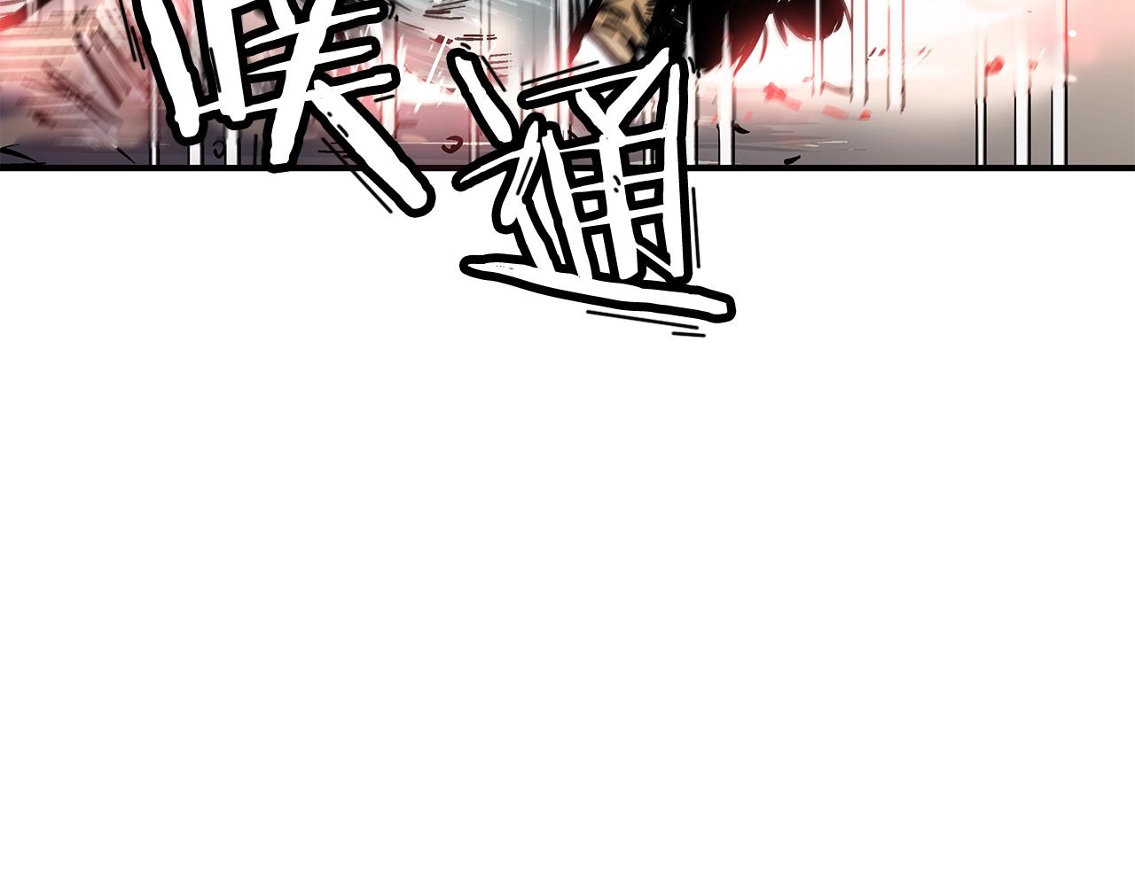 第30话 魔神将至65