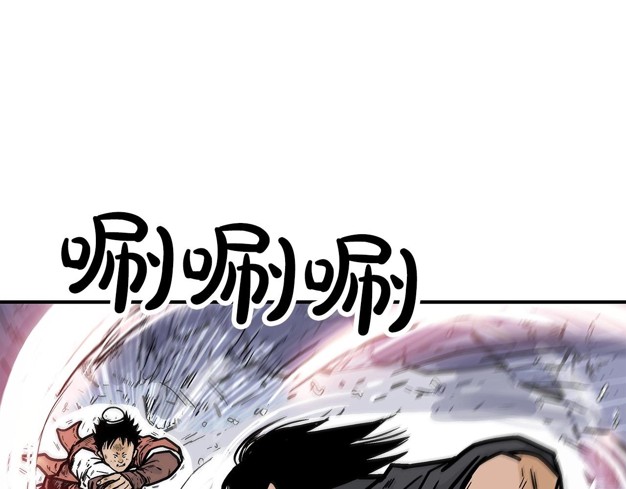 第55话 九武龙！48
