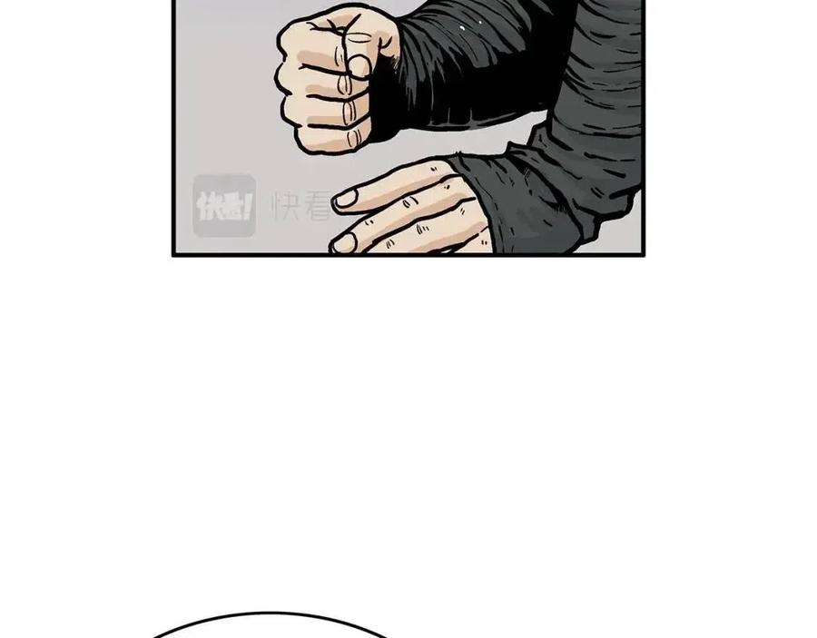 第54话 崆峒派69