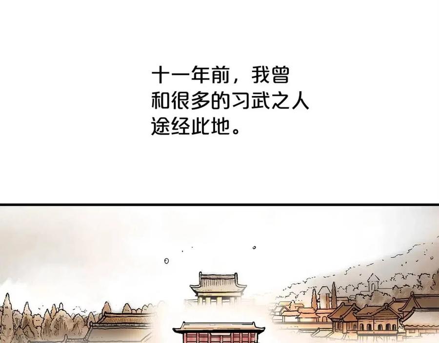 第48话 听人说话，混蛋。37
