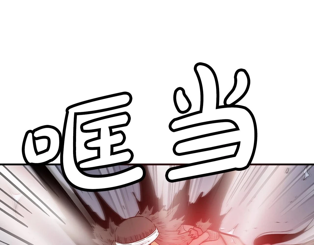 第116话 用生命守护之人120