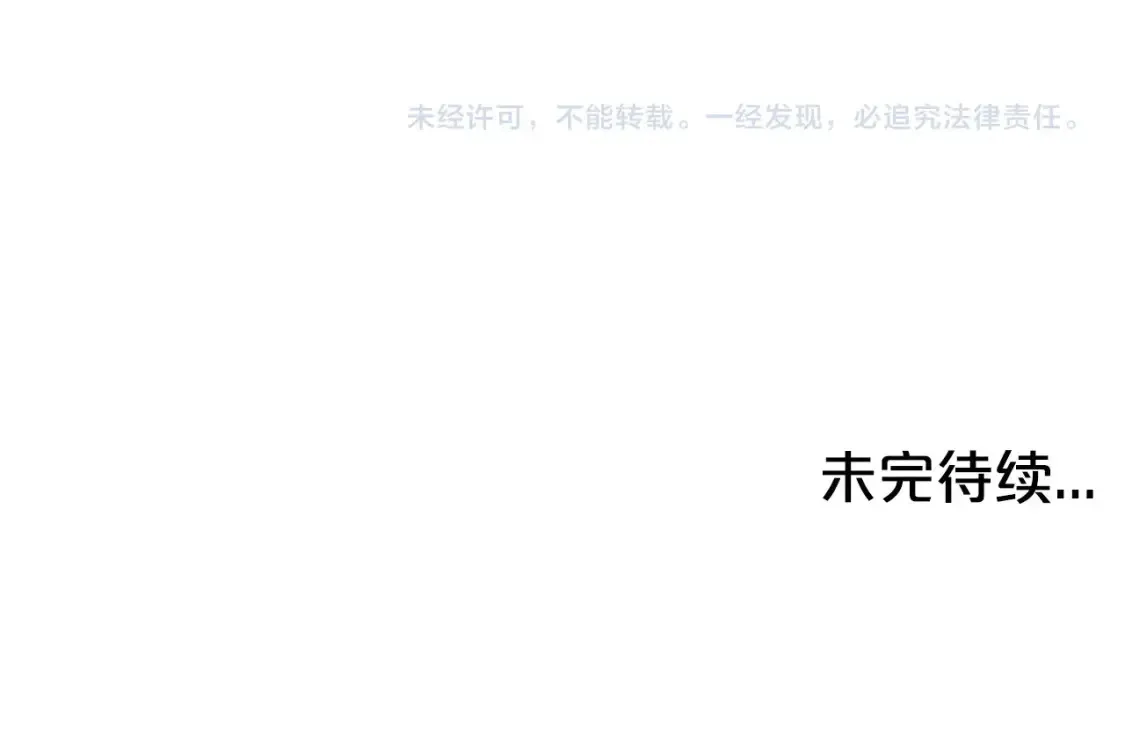 第164话176