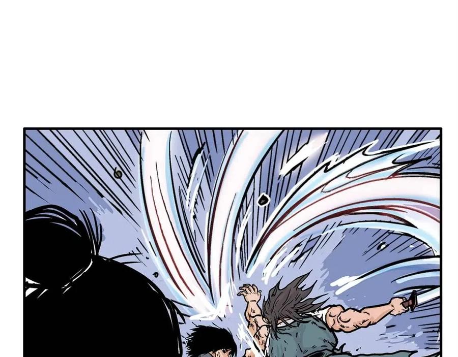 第47话 爆锤53