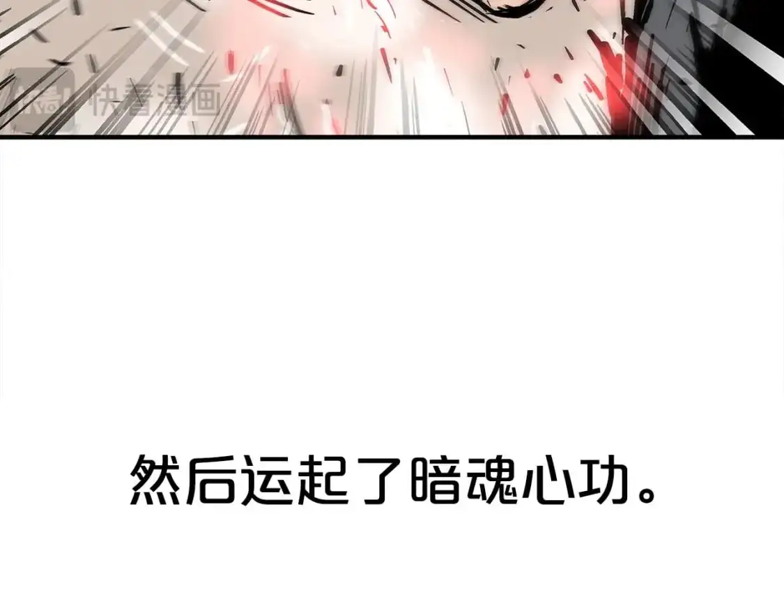 第151话129