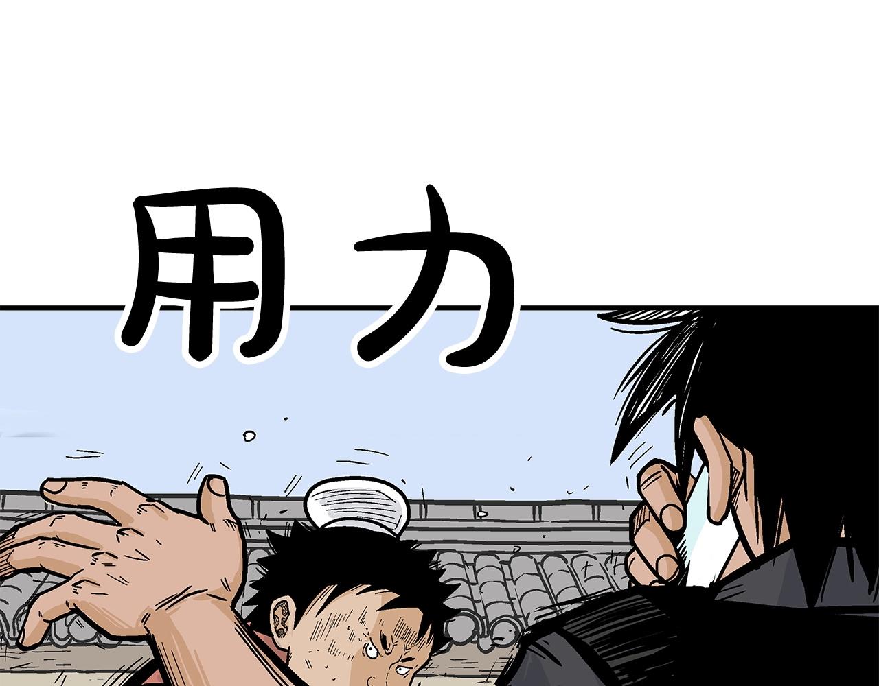 第55话 九武龙！67