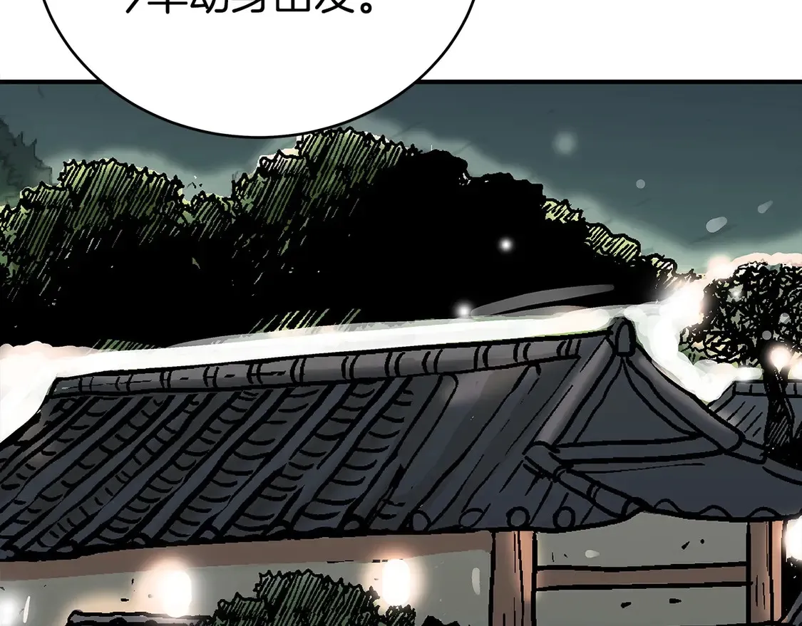 第171话136