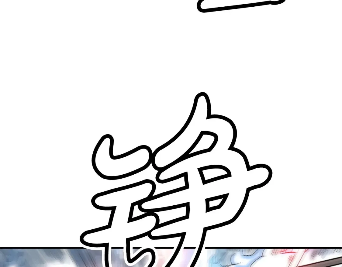 第165话41