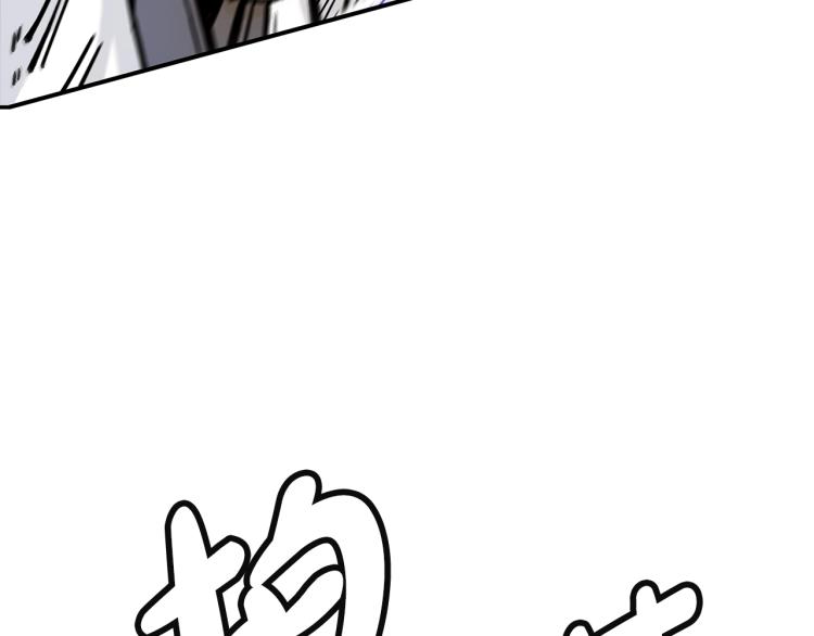 第4话 同门之战103