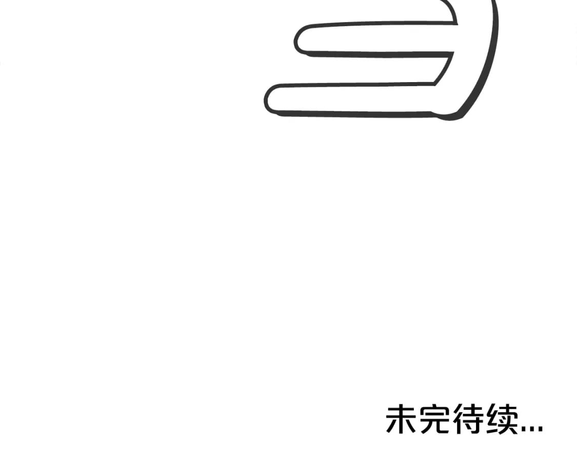 第142话 闯入少林寺148