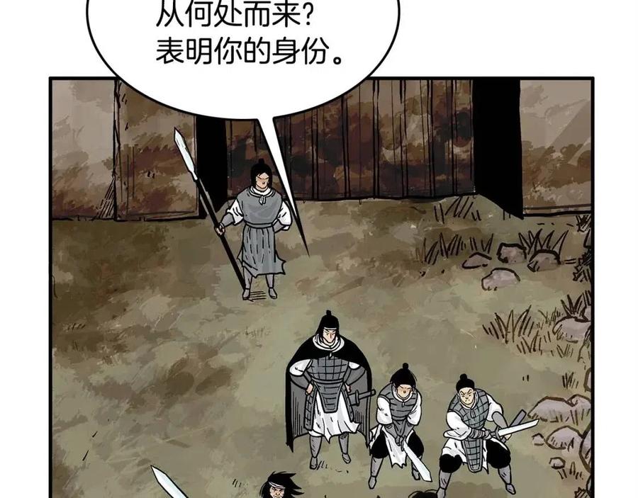 第48话 听人说话，混蛋。51