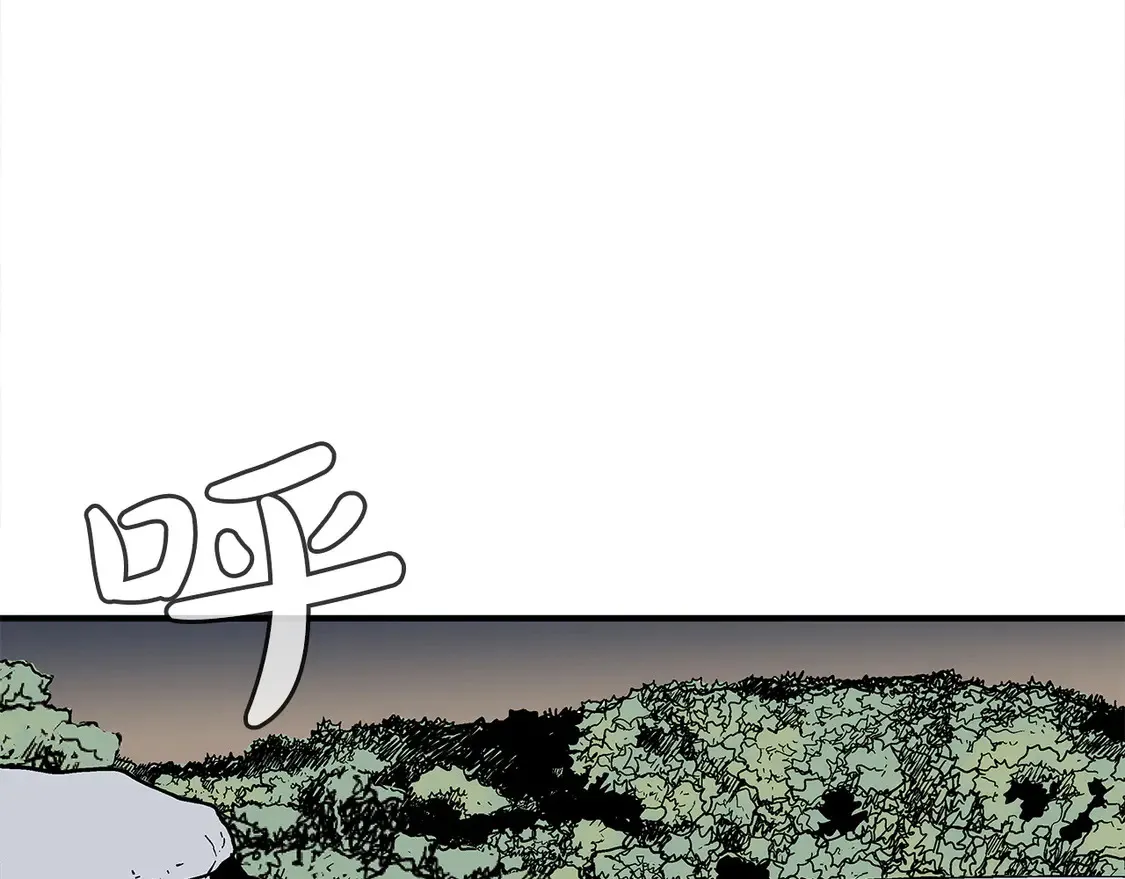 第173话 以毒制毒90