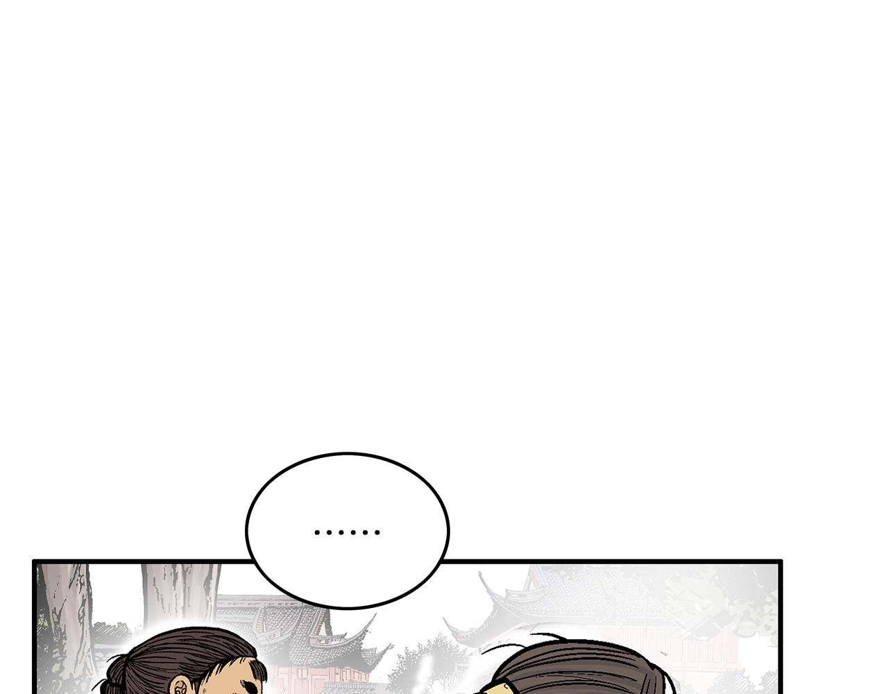 第86话 他好强！！！！！！！！！！！！96