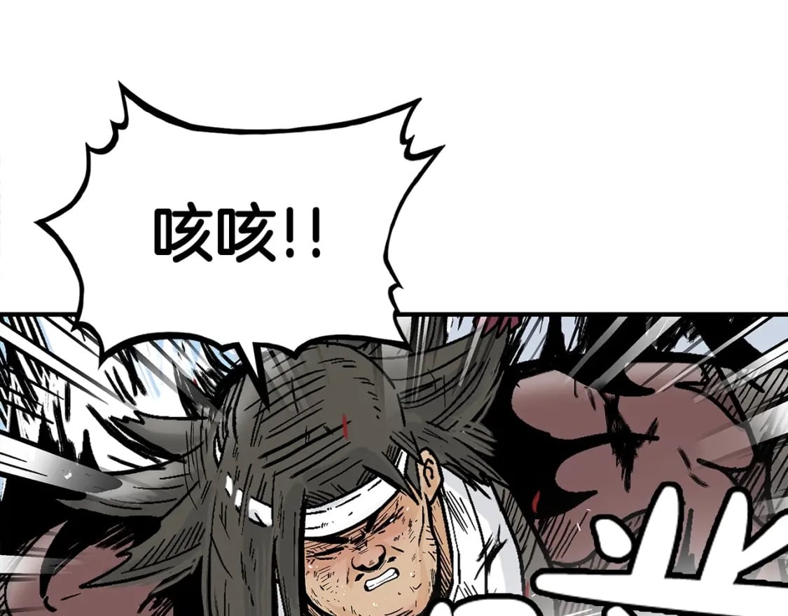 第133话 交给我吧37