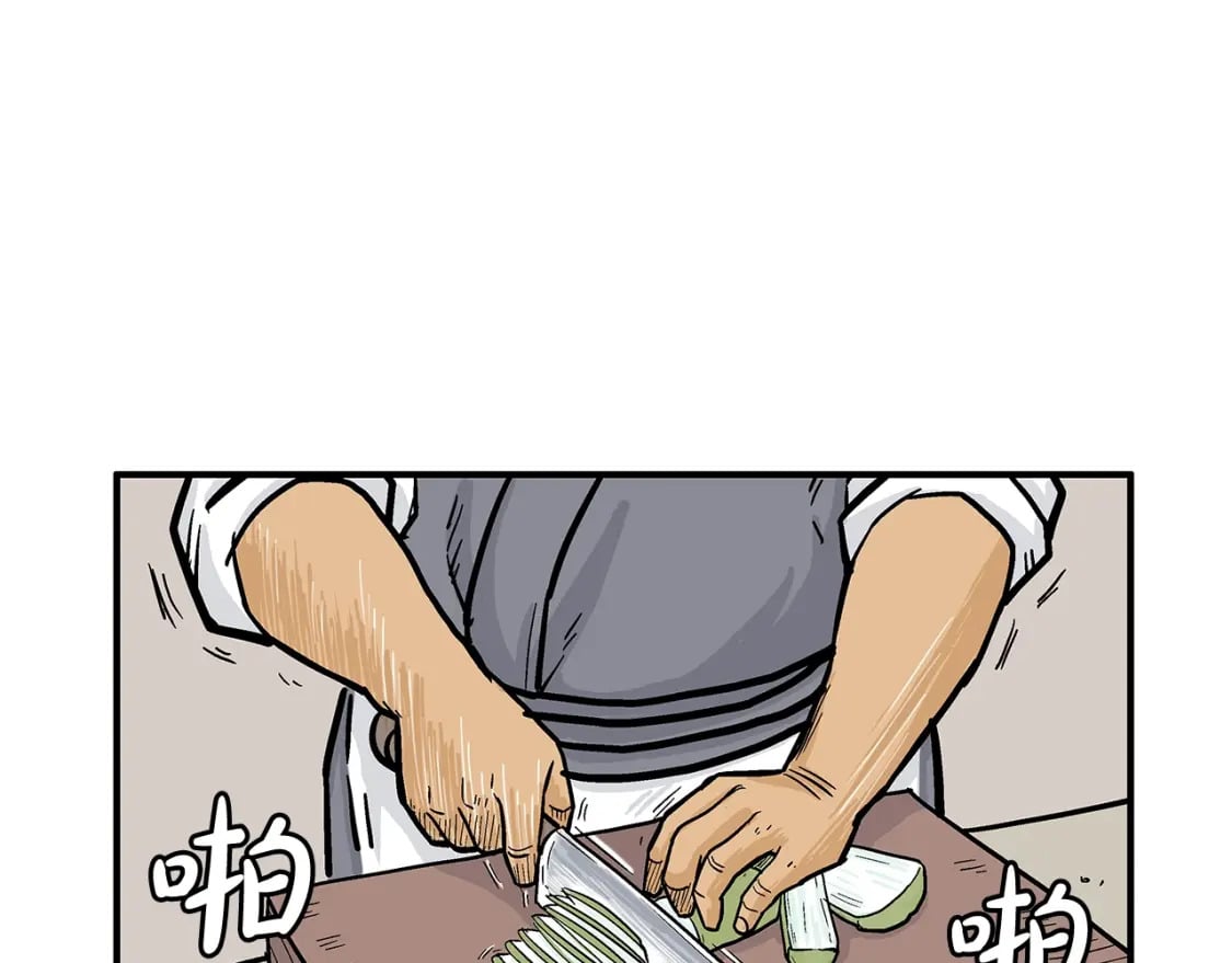 第129话 忏悔洞77