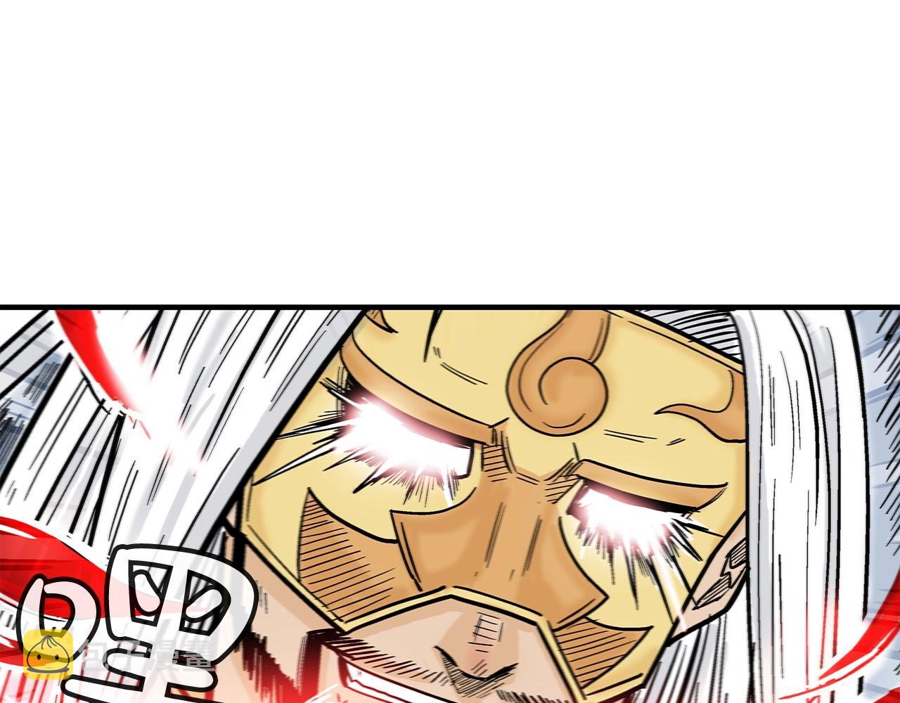 第95话 魔教上门砸场子啦！！！71