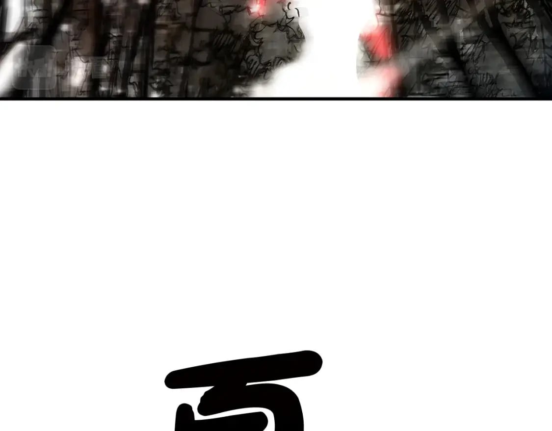 第134话 这一招！我已经为你准备很久了！15