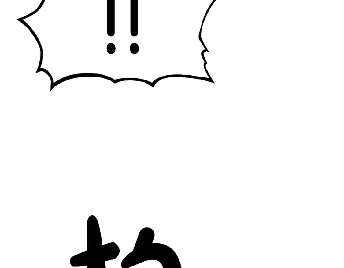 第148话134