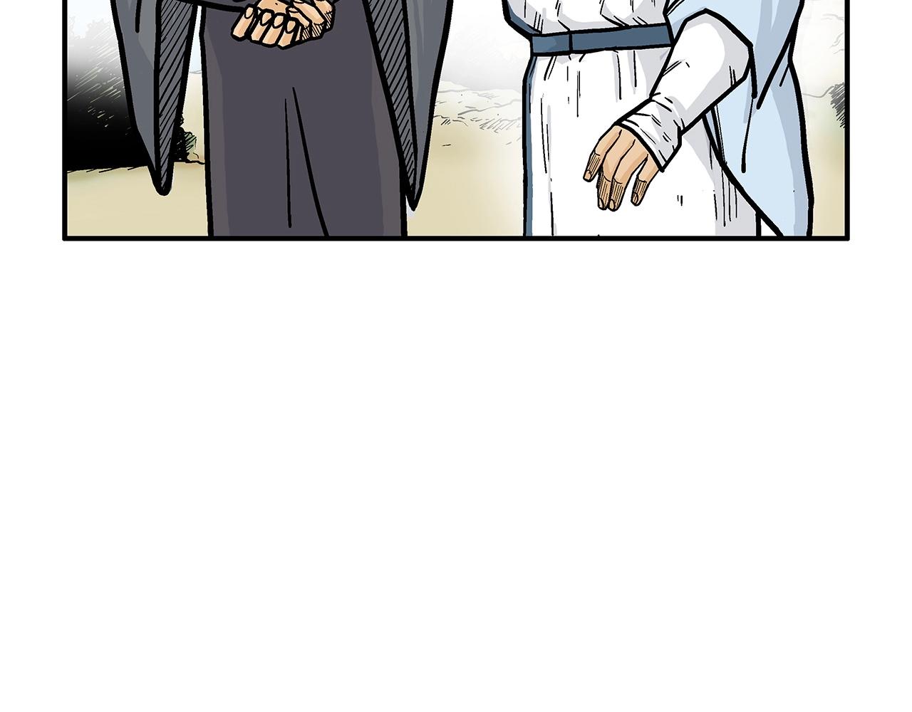 第82话 血债你背59