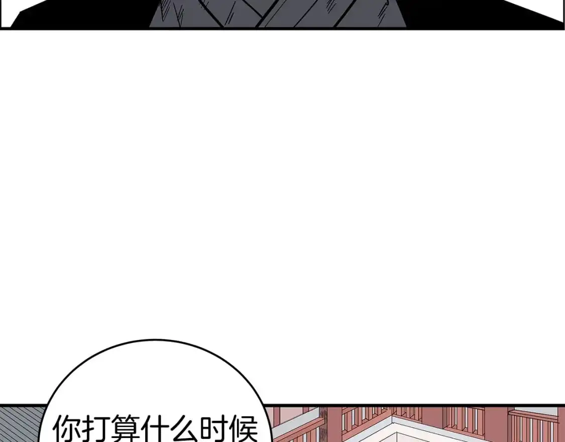第160话 病人76