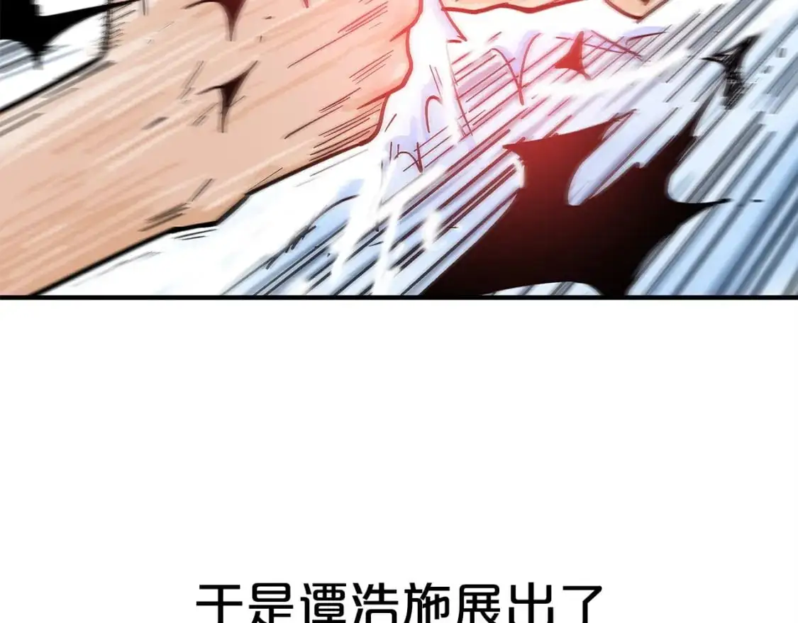 第156话134