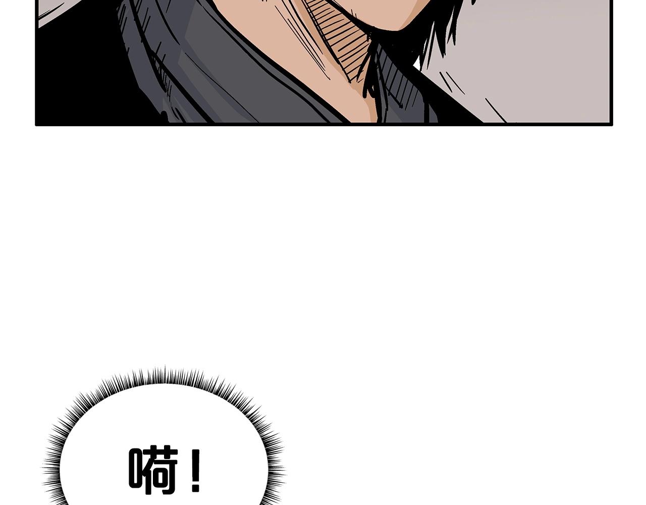 第63话 剑舞37