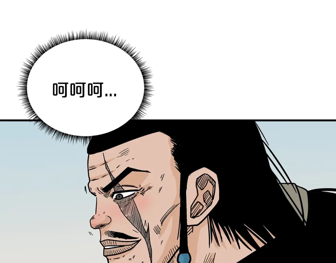 第126话 我们见过？91