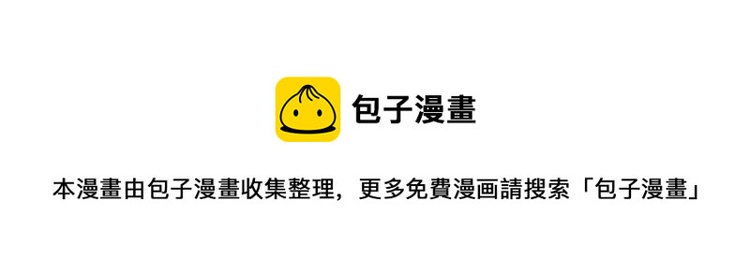 第14话 全员出动160