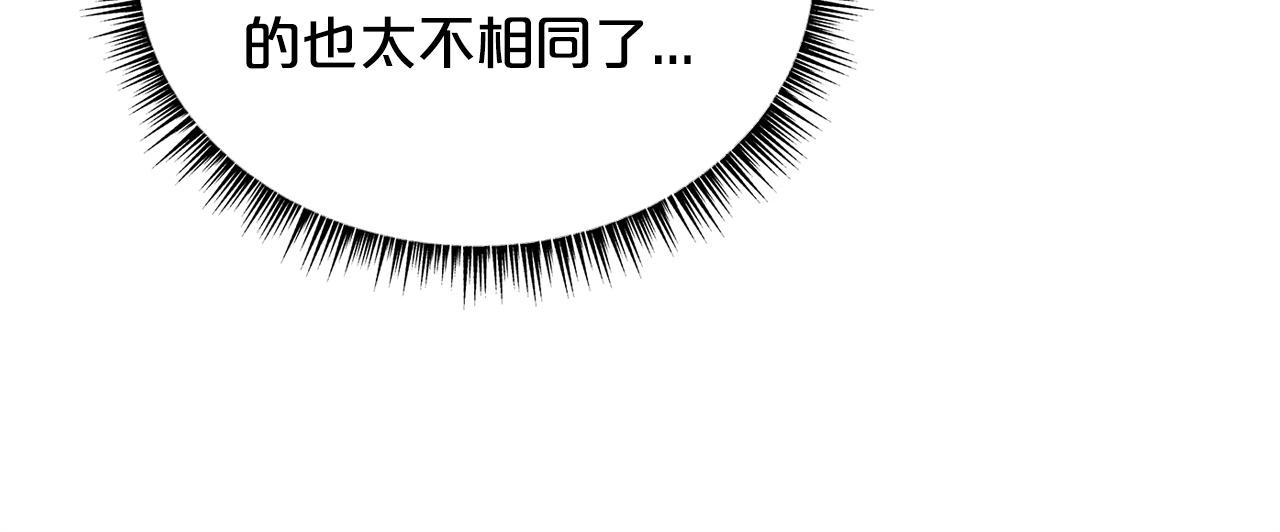第94话24