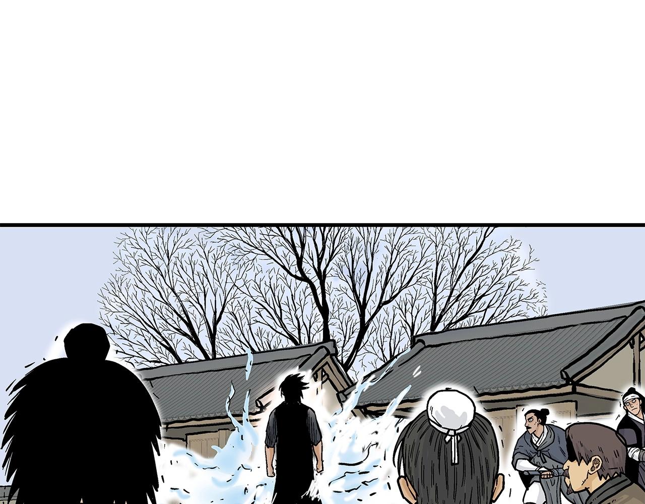 第58话 败北的天才...119