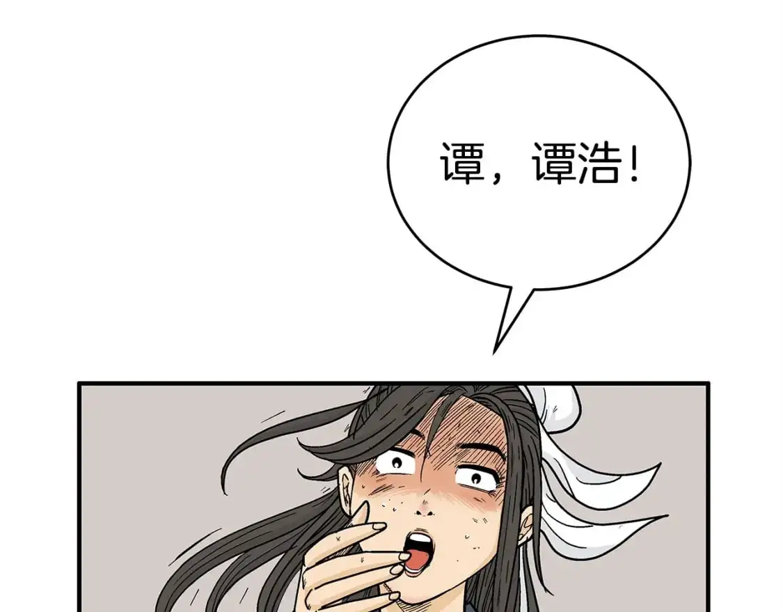 第151话78
