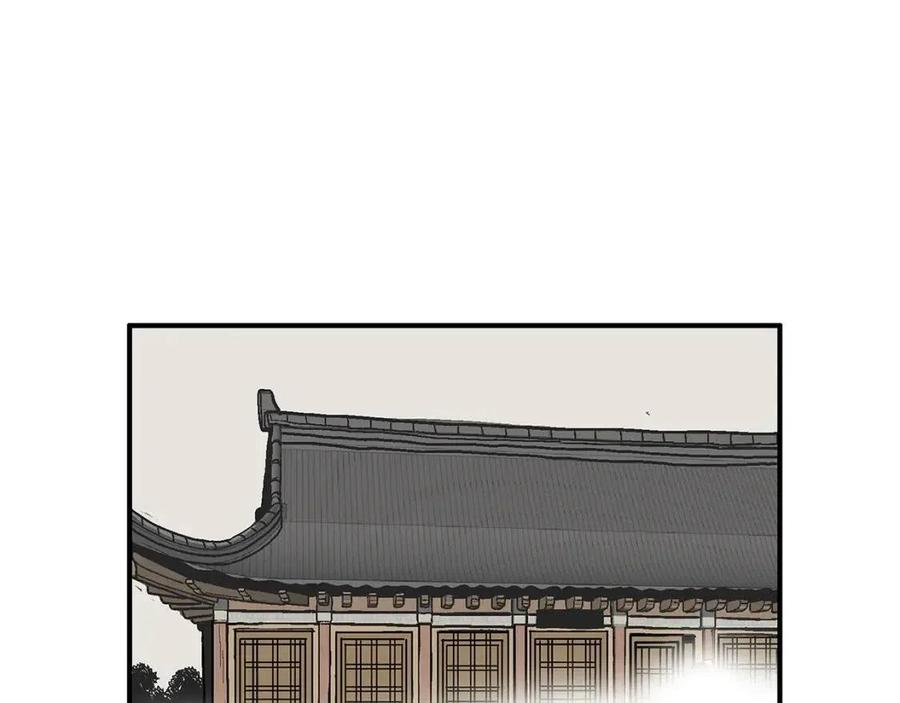 第54话 崆峒派102