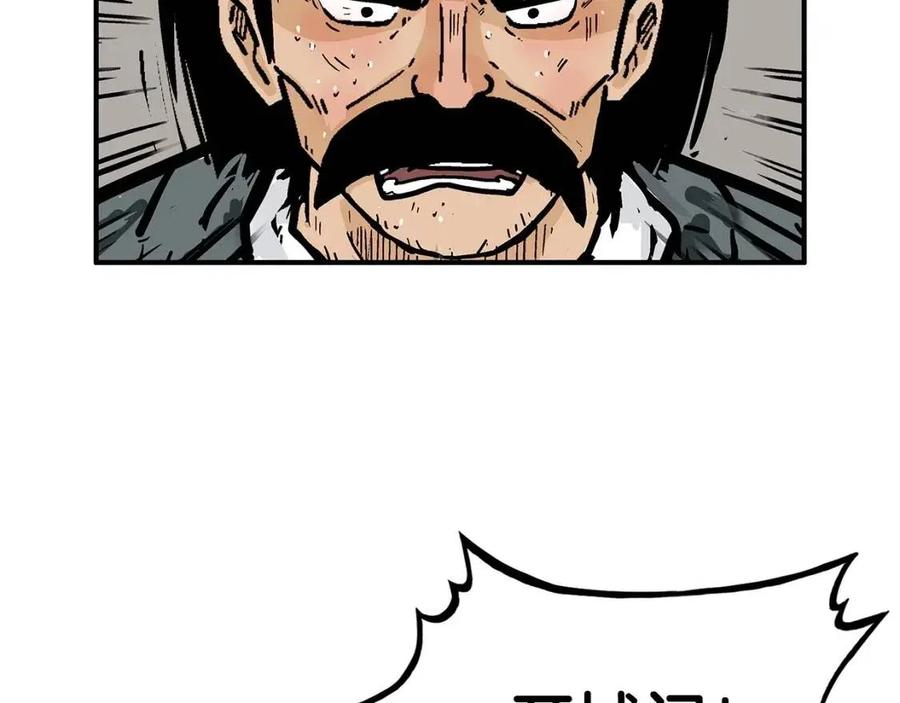 第48话 听人说话，混蛋。101