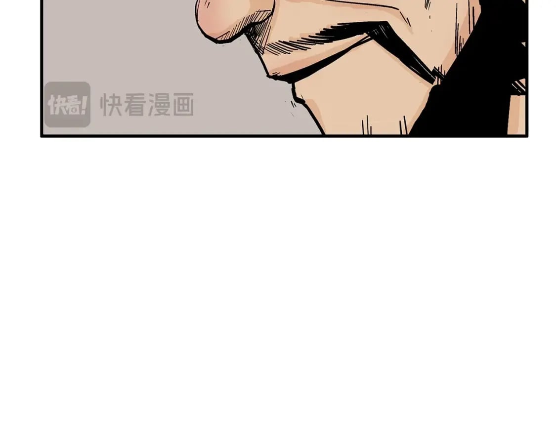 第138话 击溃50