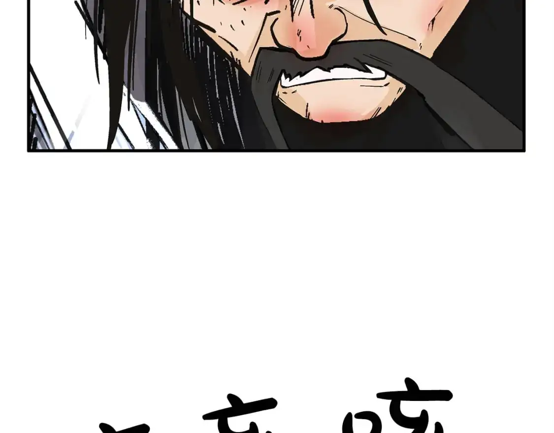 第156话92