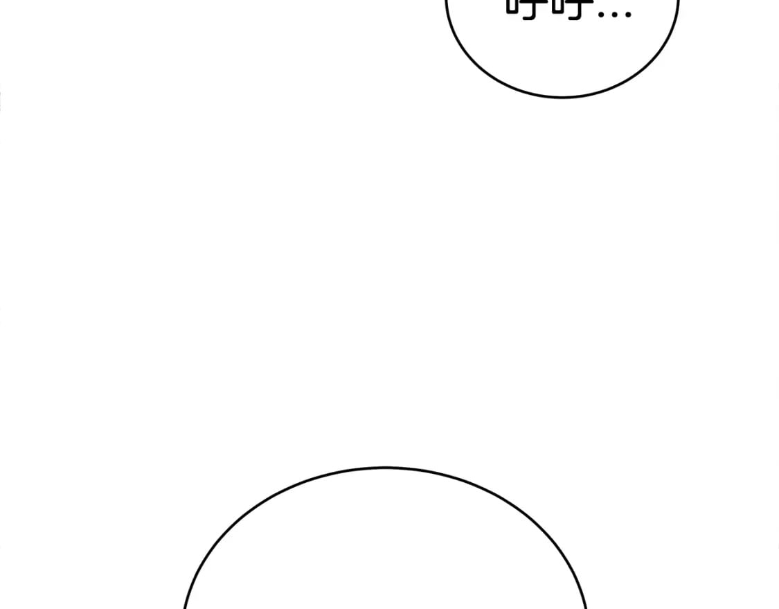 第145话23