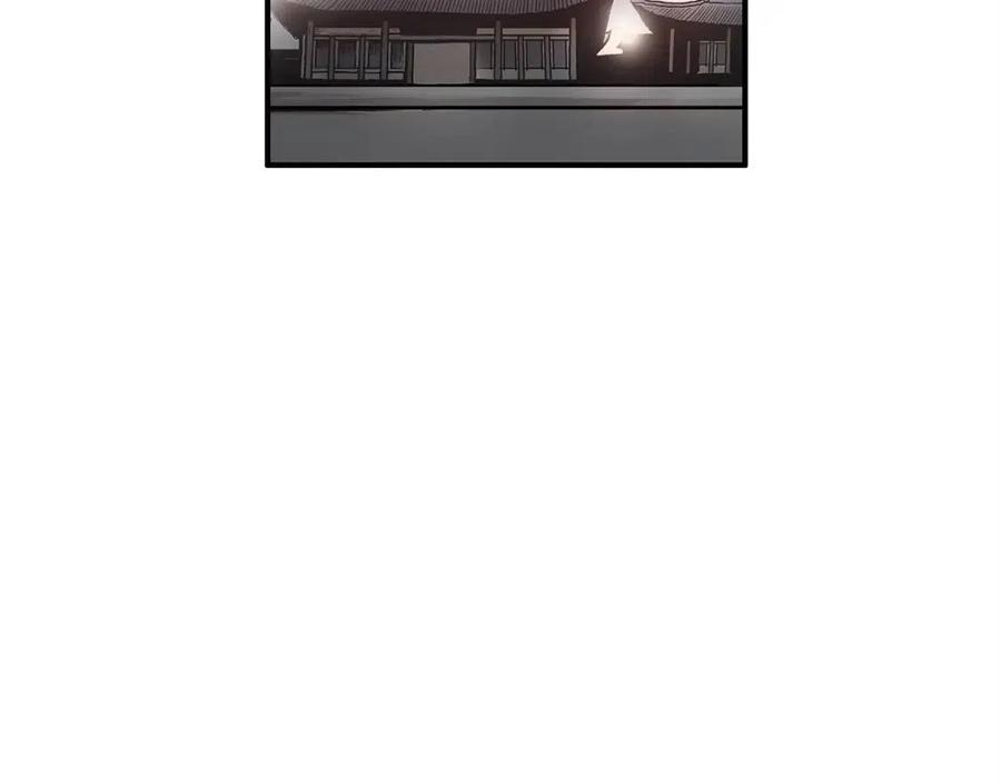 第48话 听人说话，混蛋。26